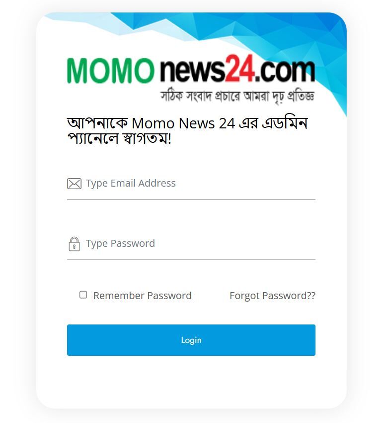 AR Enterprise BD বিজ্ঞাপন