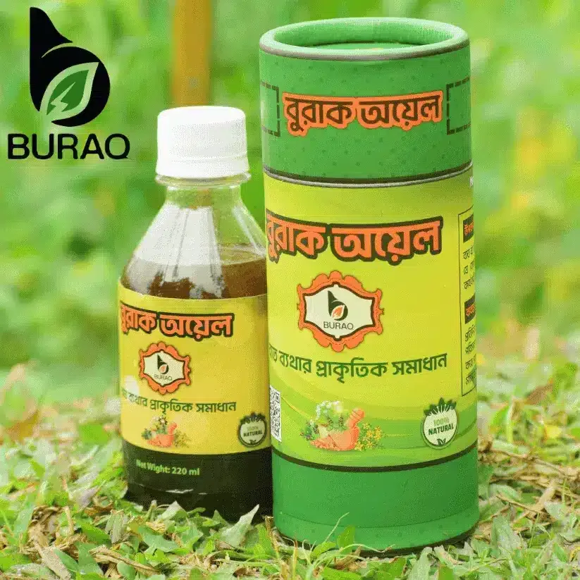 AR Enterprise BD | Organic Food Shop